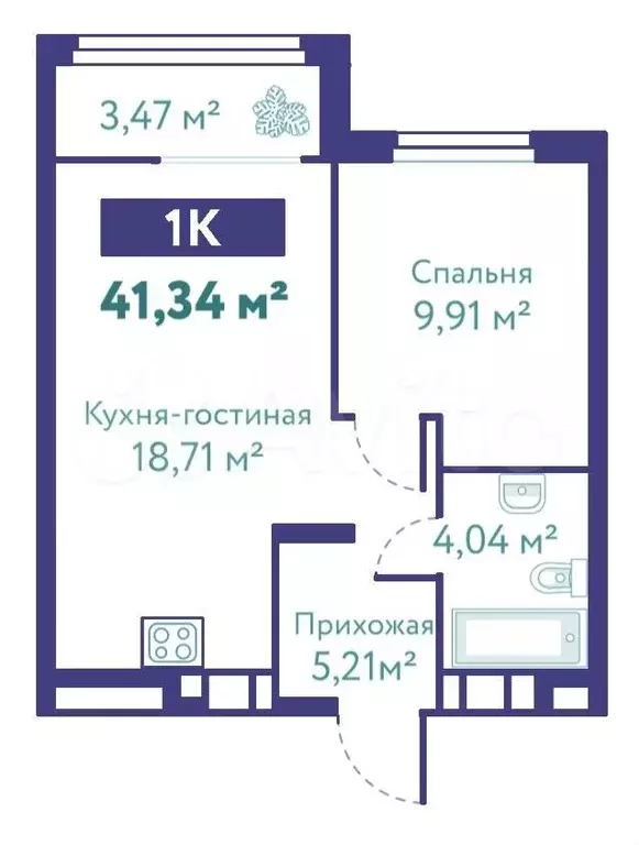 1-к. квартира, 41,3 м, 6/10 эт. - Фото 0