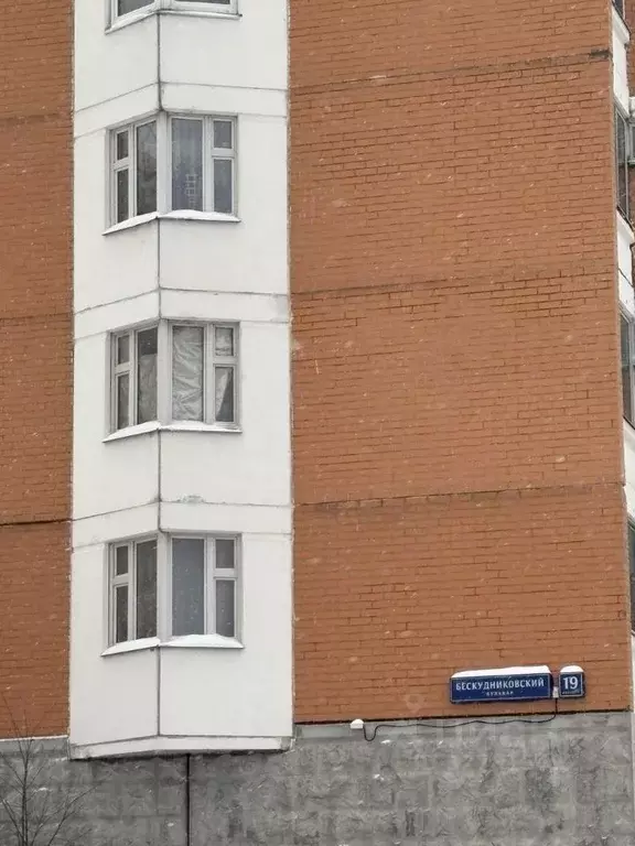 1-к кв. Москва Бескудниковский бул., 19к2 (36.8 м) - Фото 2