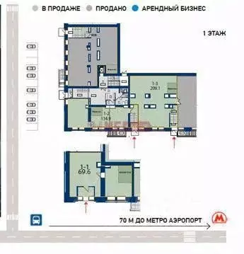 Торговая площадь в Москва Ленинградский просп., 47С2 (163 м) - Фото 1