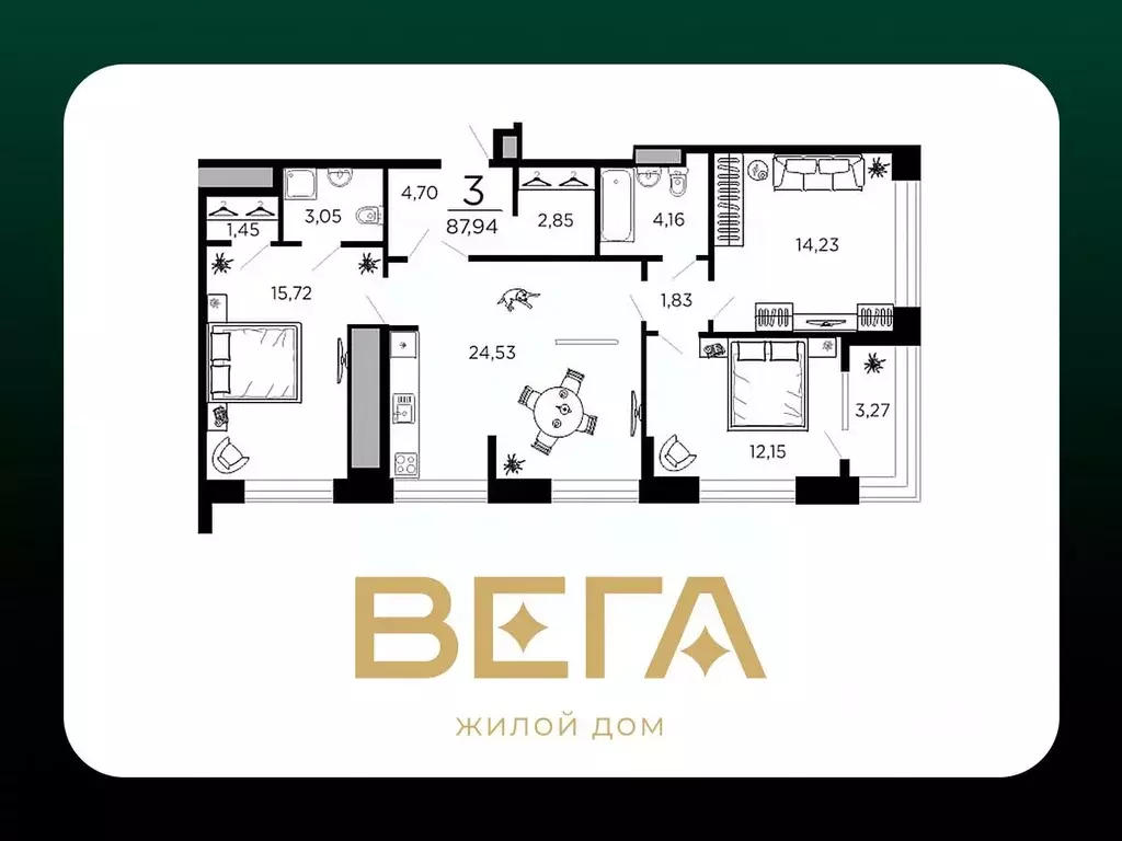 3-к кв. Рязанская область, Рязань ул. 1-я Железнодорожная (87.94 м) - Фото 2