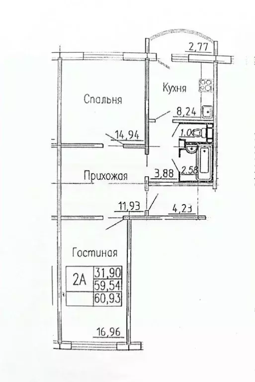 2-к кв. Чувашия, Чебоксары ул. П.В. Дементьева, 3 (62.8 м) - Фото 2