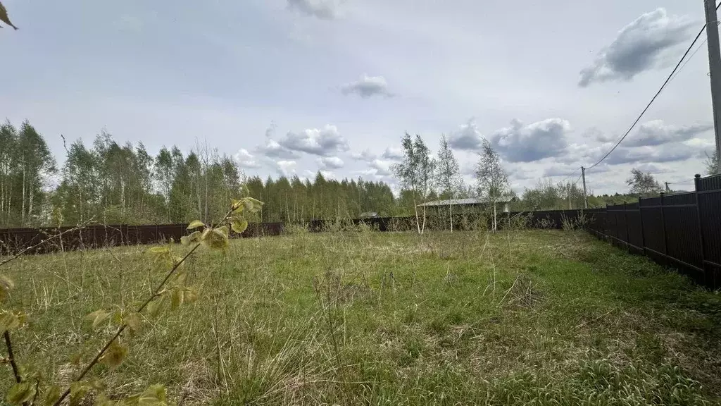 Участок, 14.4 сот., сельхоз (снт или днп) - Фото 1