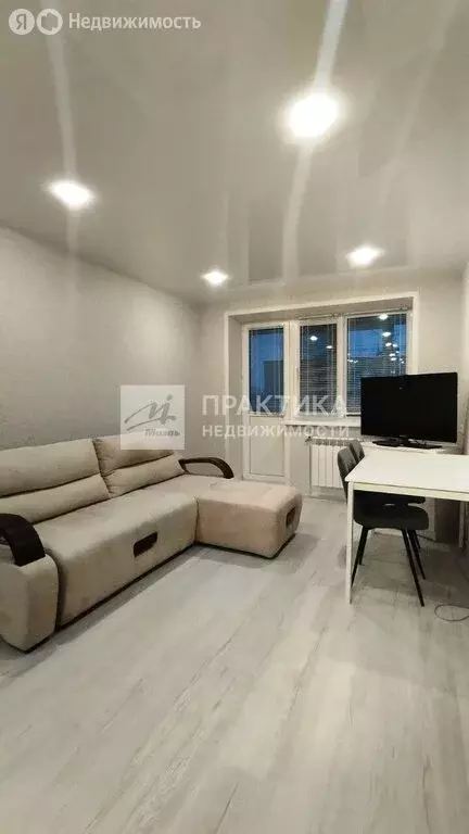 1-комнатная квартира: посёлок городского типа Обухово, улица Яковлева, ... - Фото 1