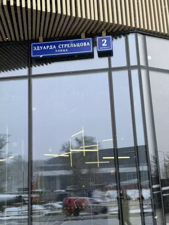 1-к кв. Москва Г мкр, Форивер жилой комплекс, 4 (49.2 м) - Фото 2
