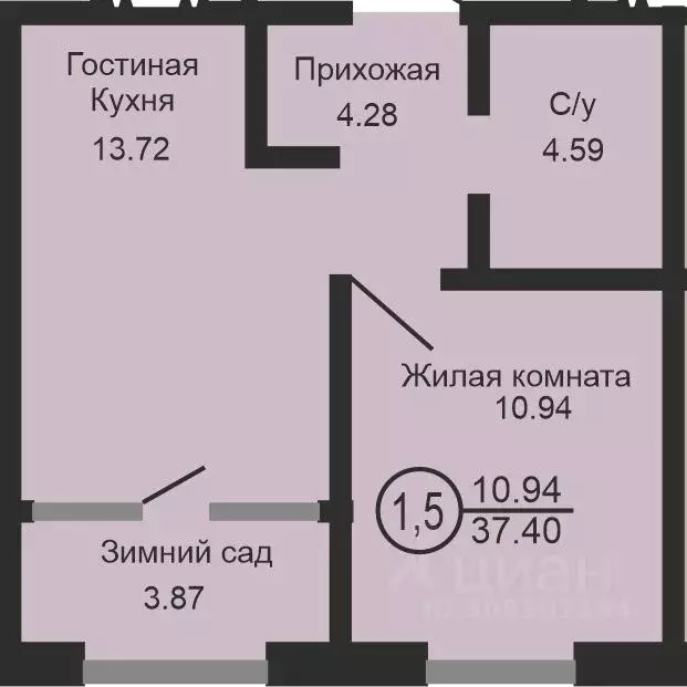 1-к кв. Оренбургская область, Оренбург Комсомольская ул., 198 (37.4 м) - Фото 0