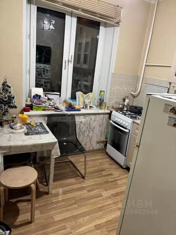 1-к кв. Москва Азовская ул., 16 (32.0 м) - Фото 2