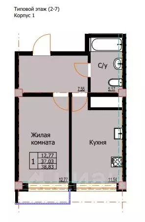 1-к кв. Ставропольский край, Ессентуки  (38.83 м) - Фото 0