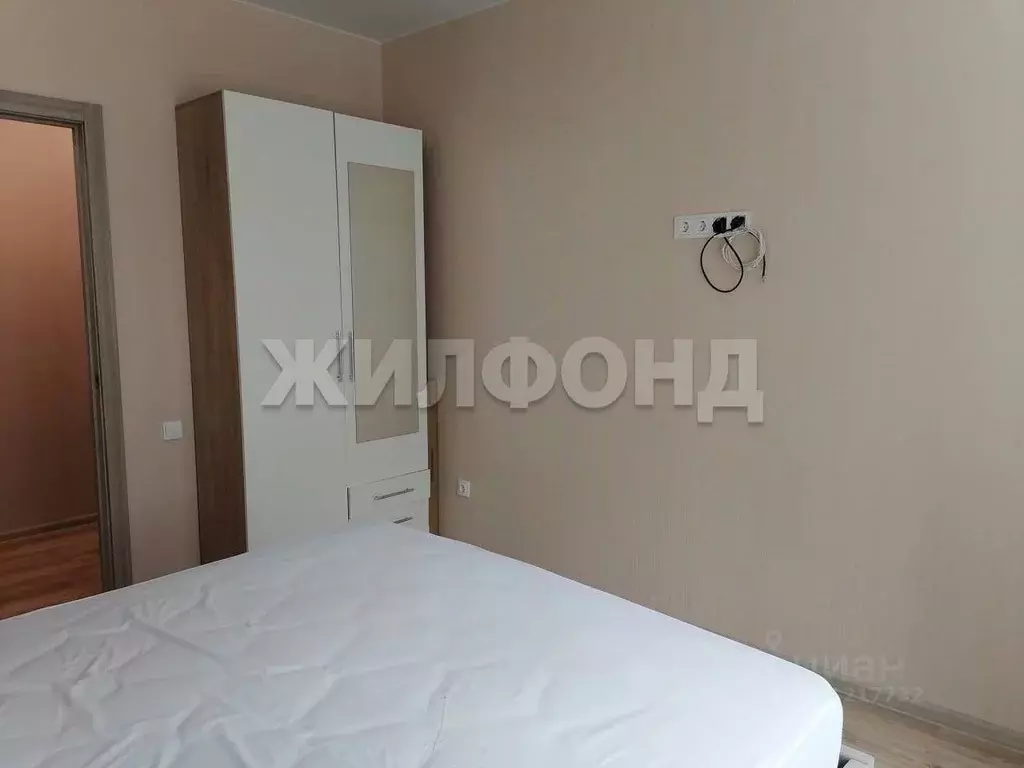 2-к кв. Белгородская область, Белгородский район, Дубовское с/пос, ... - Фото 1