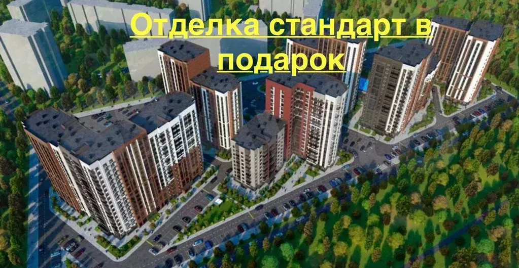 1-к. квартира, 35,4 м, 18/19 эт. - Фото 0