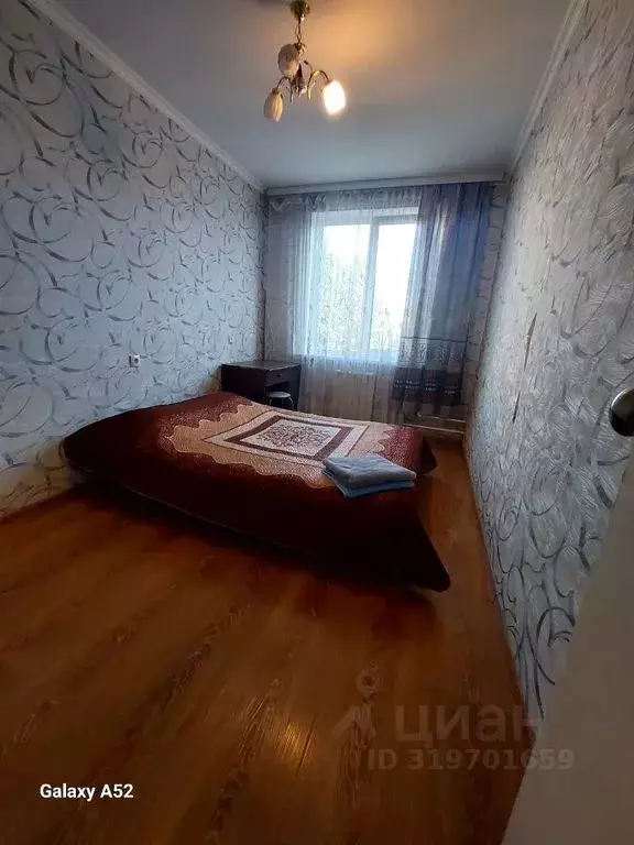 2-к кв. Москва Россошанская ул., 3К2 (45.0 м) - Фото 0
