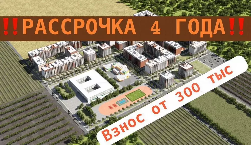 1-к. квартира, 59 м, 3/16 эт. - Фото 0