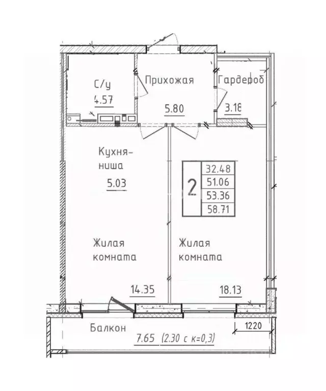 2-к кв. Пермский край, Пермь ул. Николая Островского, 60/1 (50.6 м) - Фото 2