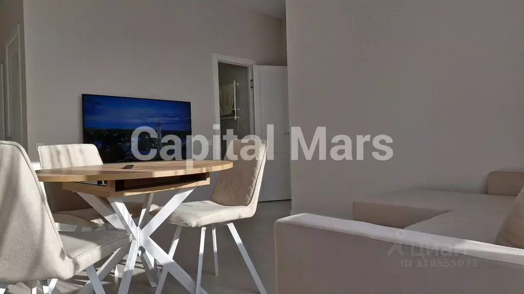 2-к кв. Москва ул. Николая Озерова, 8к1 (49.0 м) - Фото 1