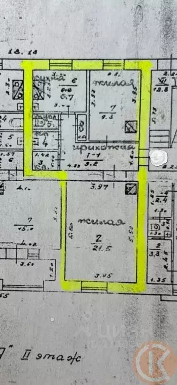 2-к кв. Крым, Евпатория ул. Интернациональная, 71 (52.4 м) - Фото 2