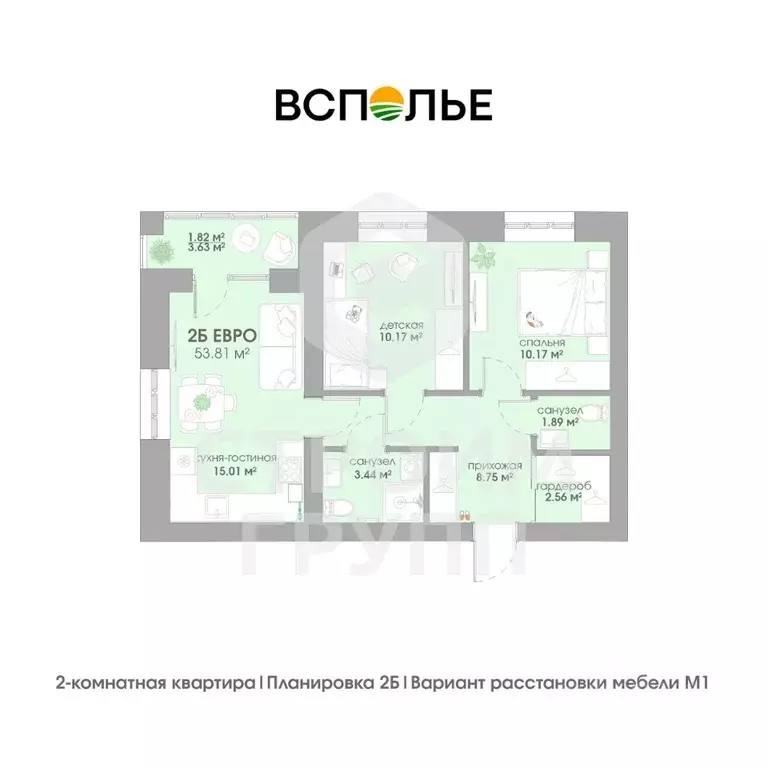 2-к кв. Владимирская область, Суздаль  (53.81 м) - Фото 0