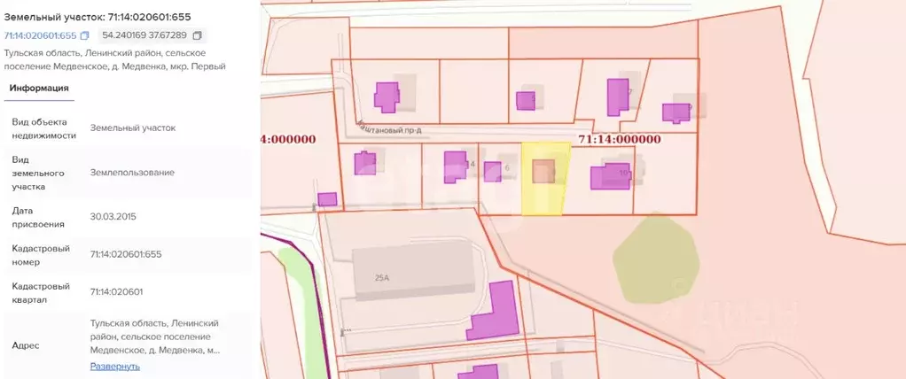 Дом в Тульская область, Тула городской округ, д. Медвенка проезд ... - Фото 2