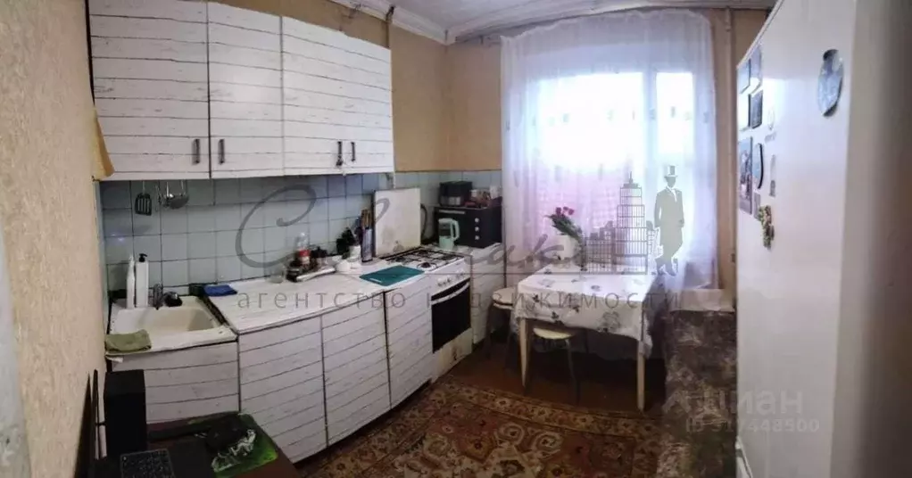2-к кв. Белгородская область, Старый Оскол Юность мкр,  (47.0 м) - Фото 1