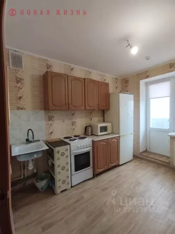 1-к кв. Самарская область, Самара ул. Василия Татищева, 6 (32.5 м) - Фото 1