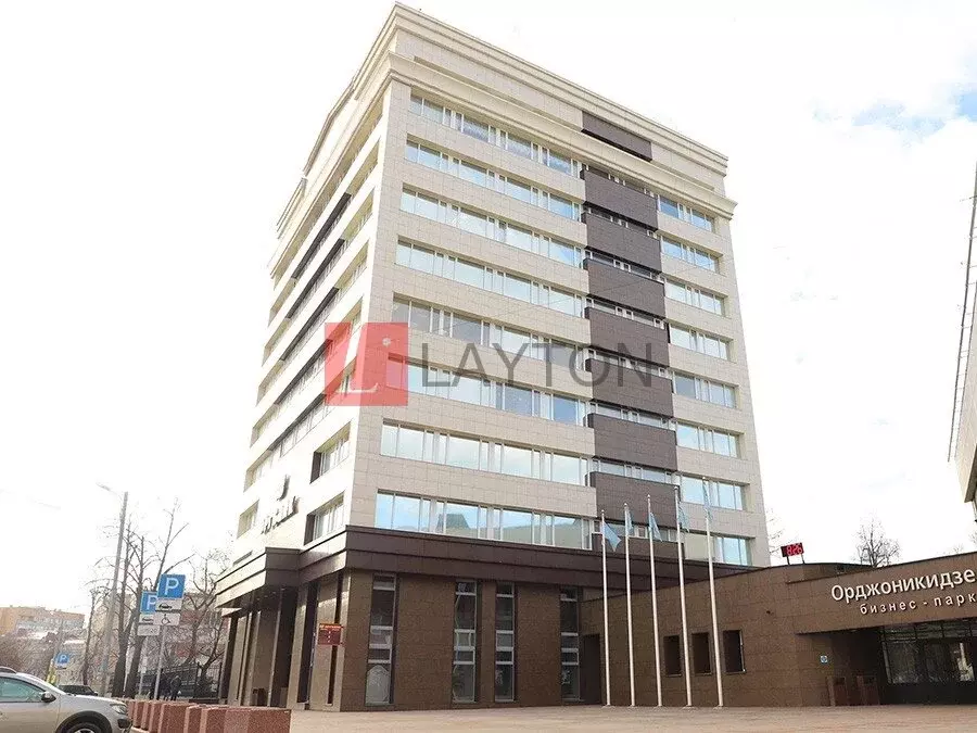 Офис (150 м) - Фото 2