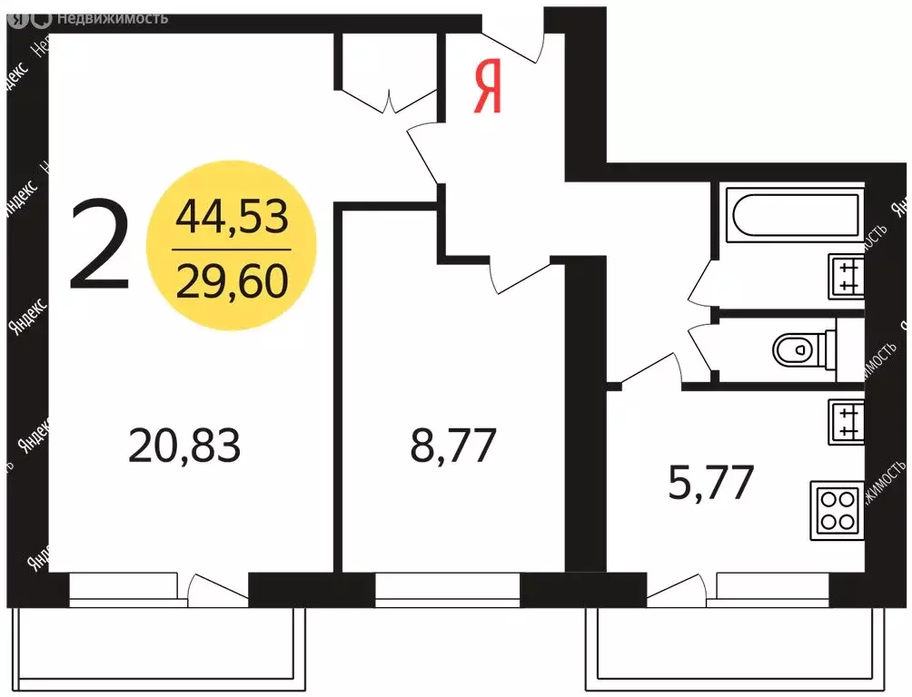 2-комнатная квартира: Москва, Сумской проезд, 21к2 (46 м) - Фото 0