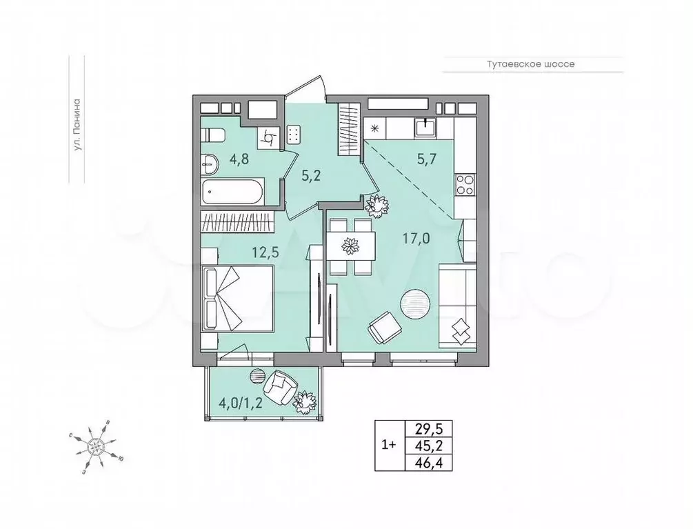 1-к. квартира, 46,4 м, 6/9 эт. - Фото 1