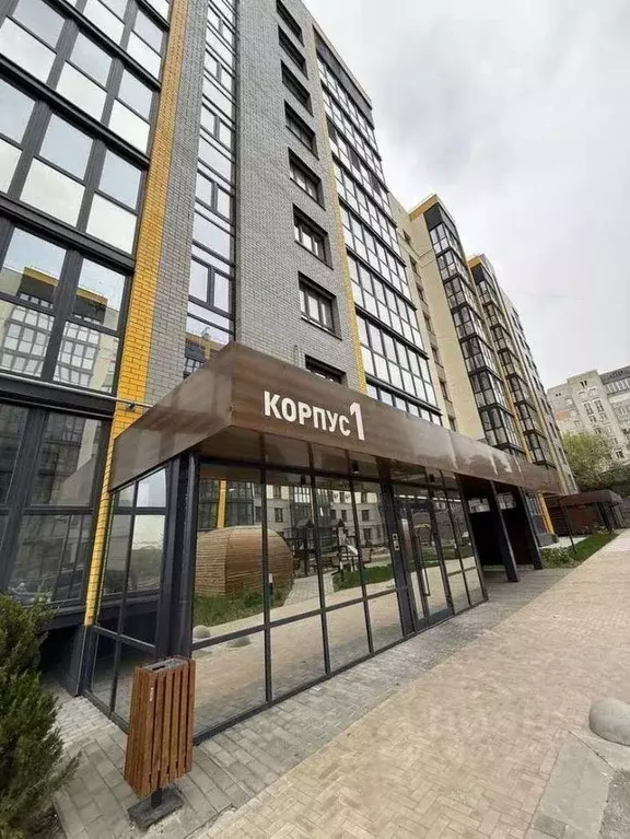 1-к кв. Брянская область, Брянск ул. Крапивницкого, 39/1 (50.6 м) - Фото 0