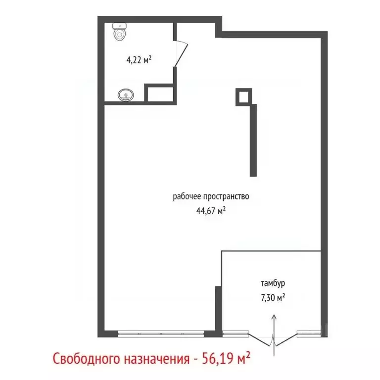 Помещение свободного назначения в Свердловская область, Екатеринбург ... - Фото 2