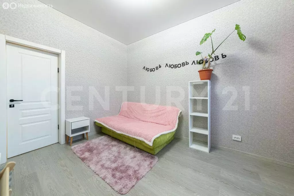 1к в 4-комнатной квартире (13.6 м) - Фото 2