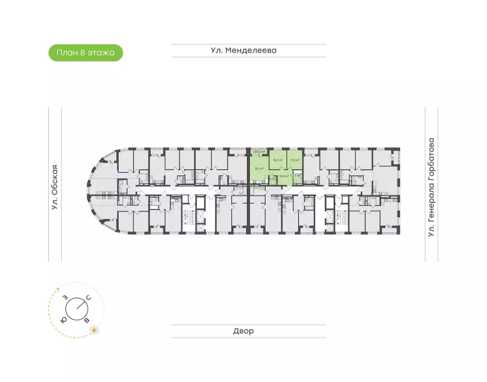 2-к кв. Башкортостан, Уфа Зеленая Роща жилрайон, Конди-Нова жилой ... - Фото 2