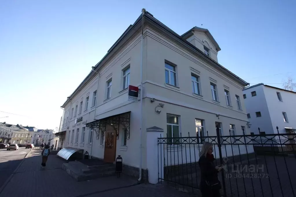 Помещение свободного назначения в Костромская область, Кострома ... - Фото 1