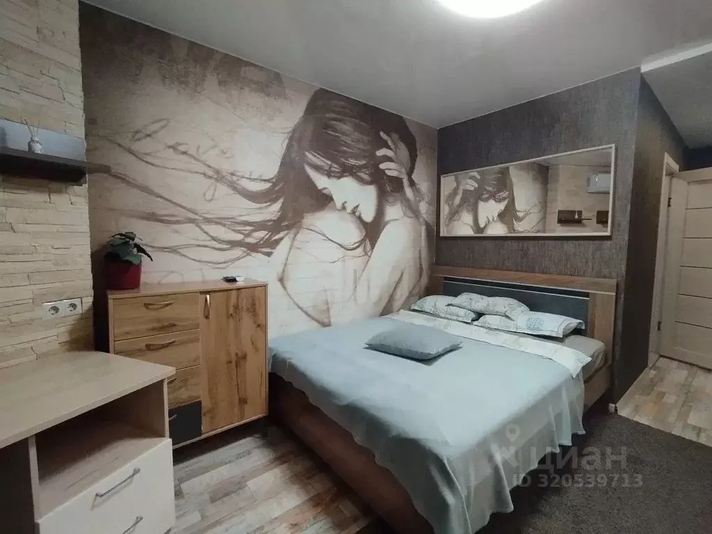 1-к кв. Московская область, Люберцы Инициативная ул., 7В (30.0 м) - Фото 0