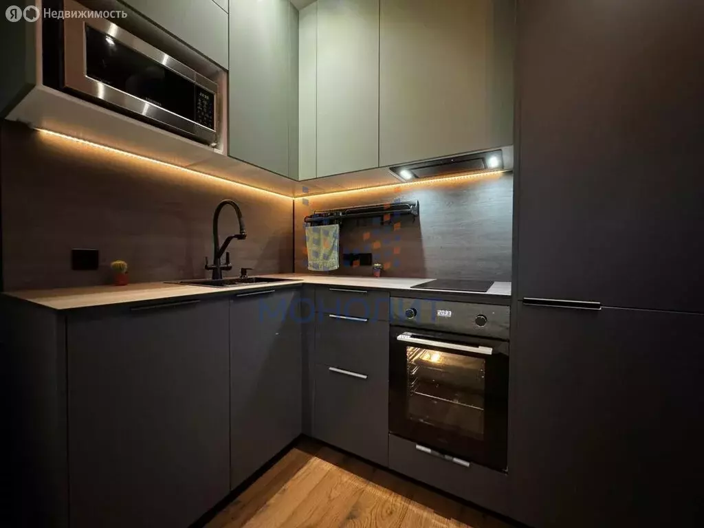 Квартира-студия: Москва, Окружной проезд, 10Б (24.1 м) - Фото 1