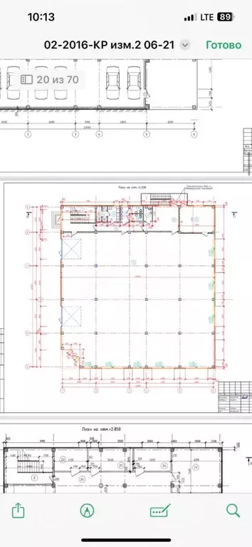 Офис в Новосибирская область, Новосибирск ул. Жуковского, 98 (1700 м) - Фото 2