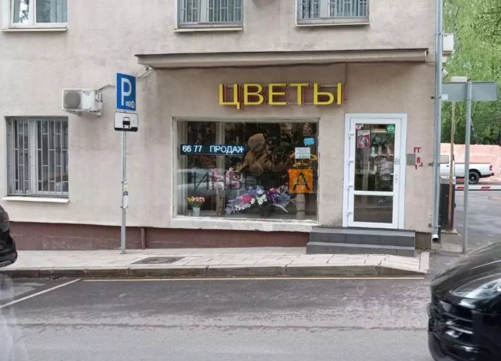 Помещение свободного назначения в Москва Большая Семеновская ул., 23А ... - Фото 1