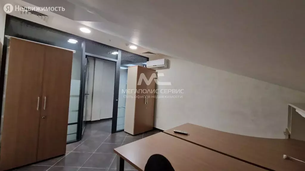 Офис (12.9 м) - Фото 1