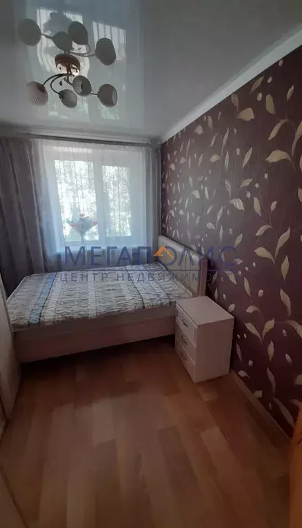 Продаётся 2-к квартира, 41.7 м - Фото 1