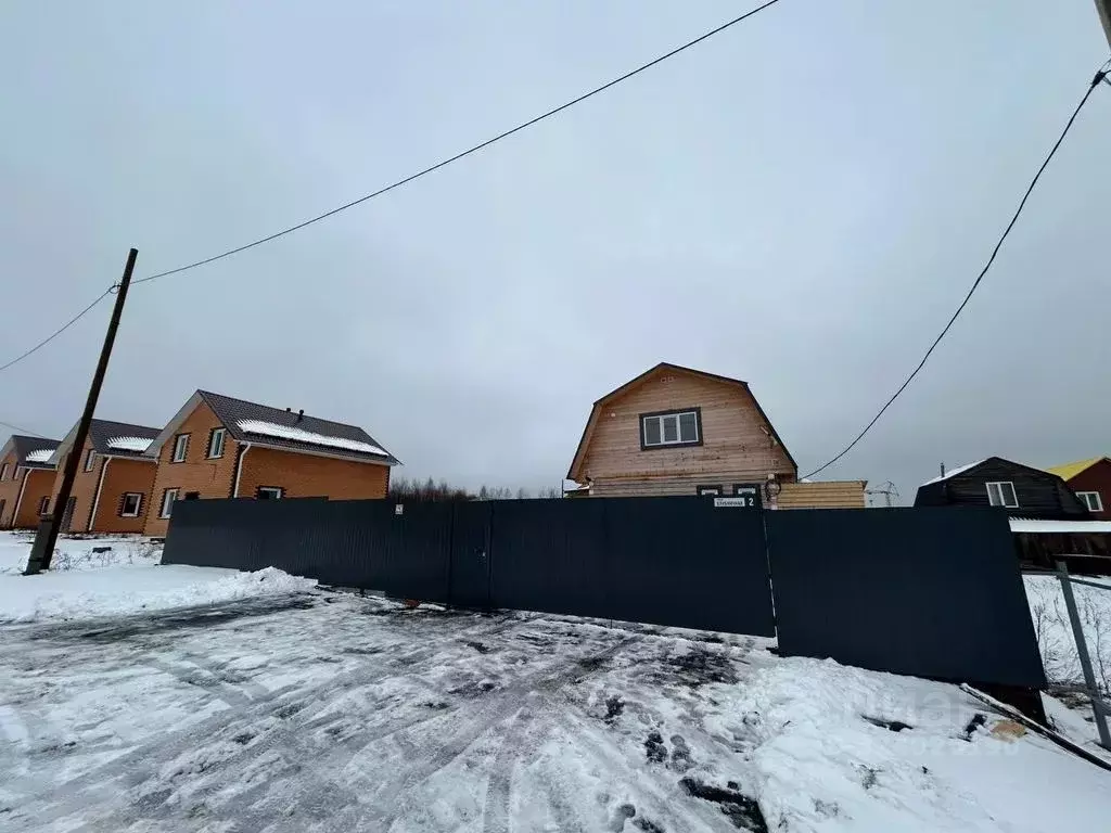 Дом в Пермский край, Березники ул. Клубничная, 2 (94 м) - Фото 1