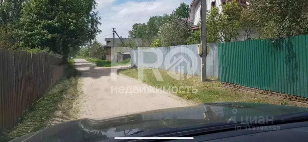 Участок в Ярославская область, Ярославский муниципальный округ, д. ... - Фото 1