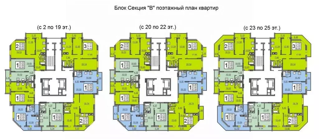 2-к кв. саратовская область, саратов просп. энтузиастов, 42/44 (60.92 . - Фото 1