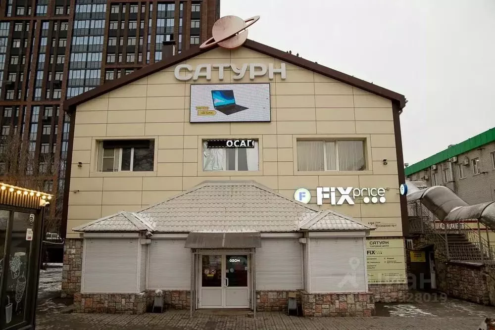 Офис в Воронежская область, Воронеж Московский просп., 42В (9 м) - Фото 1