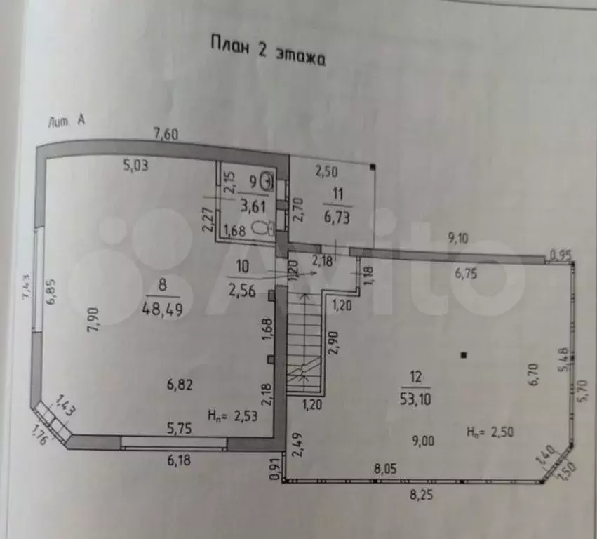 Дом 214,7 м на участке 8 сот. - Фото 1