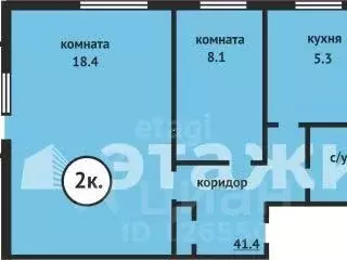 2-к кв. Костромская область, Кострома Черноречье мкр, 12 (44.7 м) - Фото 0