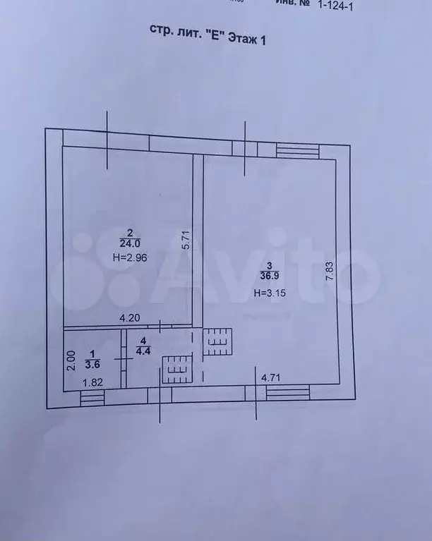 Продается нежилое здание 169 кв м - Фото 1