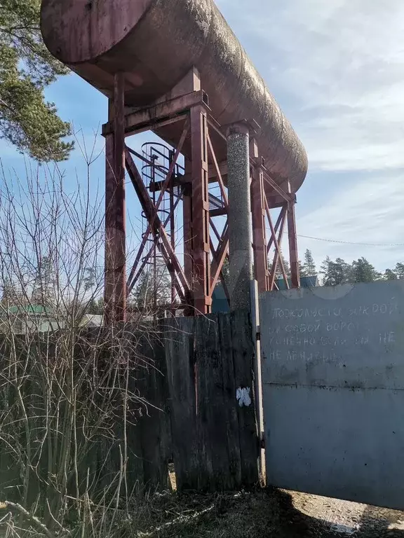 Дача 20,1 м на участке 4 сот. - Фото 1