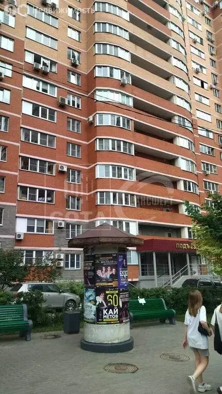 3-комнатная квартира: Воронеж, улица Челюскинцев, 101 (88.1 м) - Фото 0