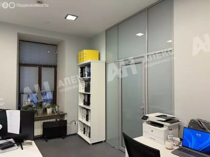 Офис (184 м) - Фото 2