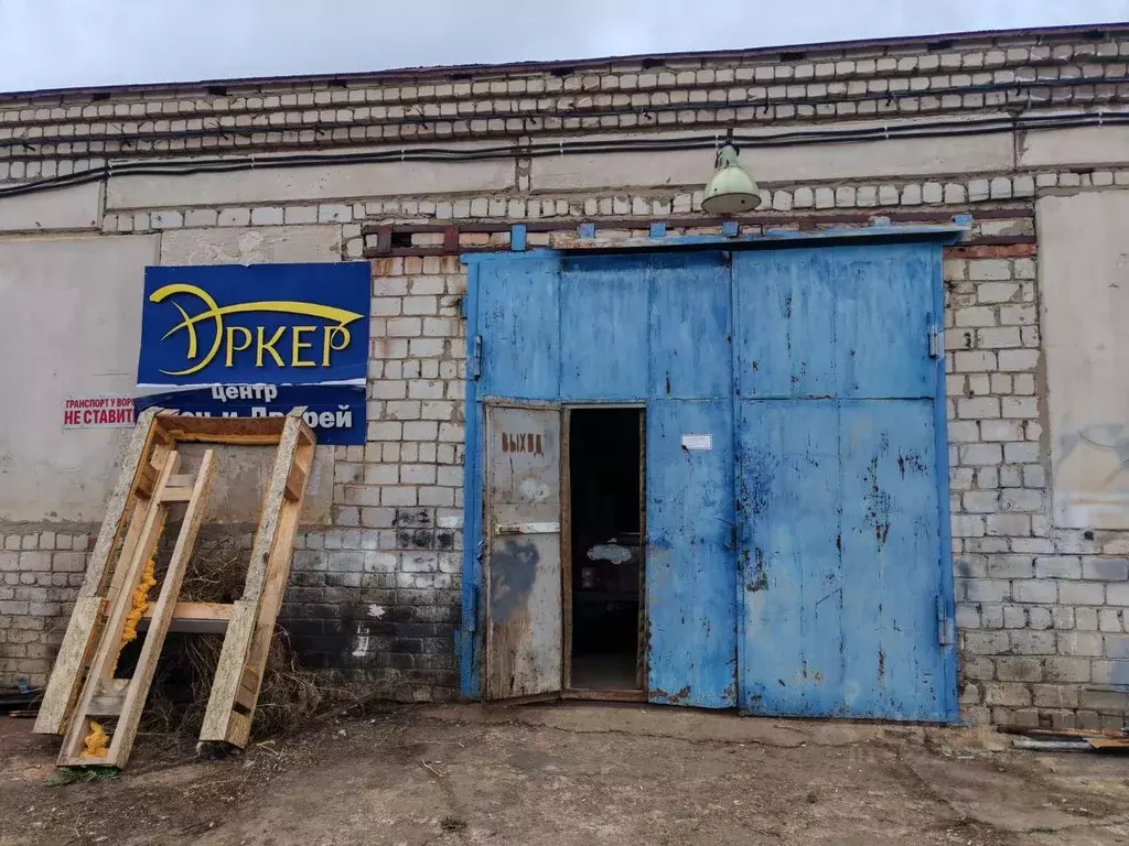 Помещение свободного назначения в Пермский край, Чайковский ... - Фото 1