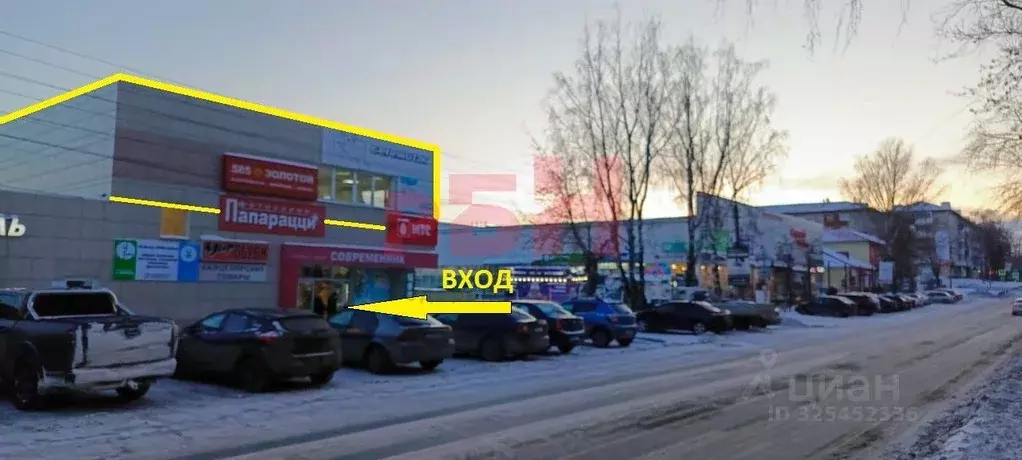 Помещение свободного назначения в Свердловская область, Реж ул. ... - Фото 1