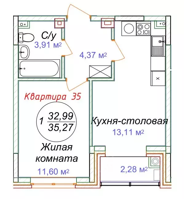 1-к кв. Ставропольский край, Минеральные Воды  (35.27 м) - Фото 0