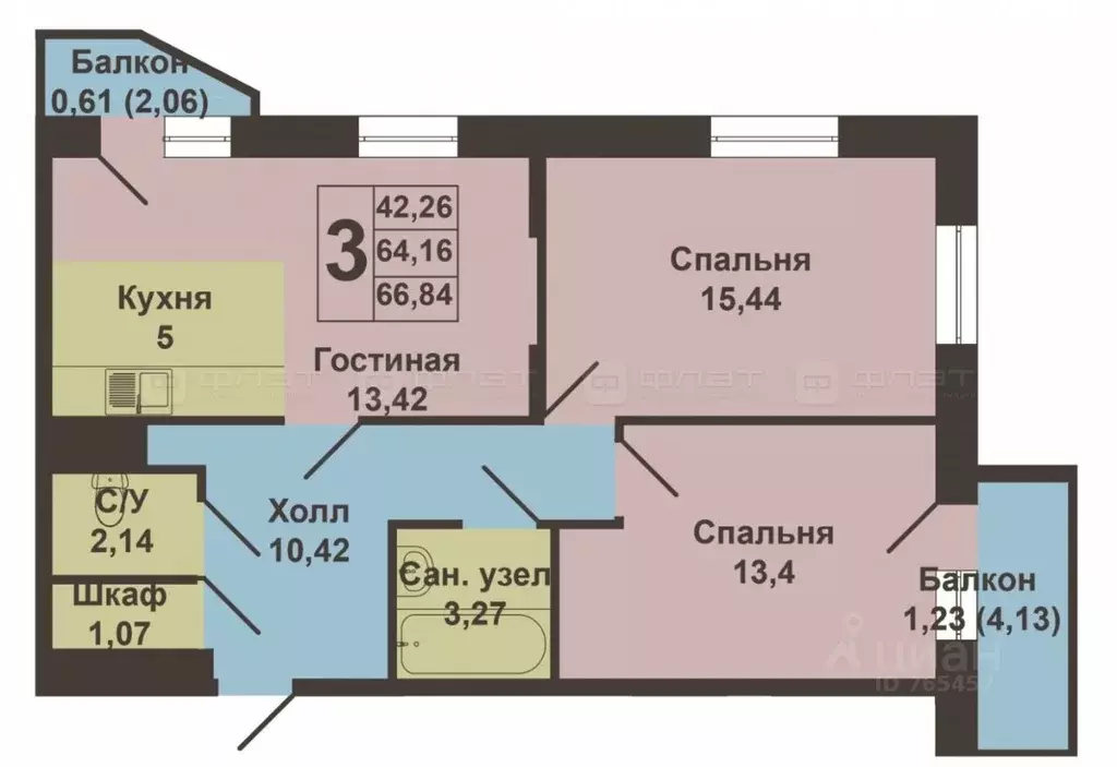 Дом В Залесном Казань Купить Кировский